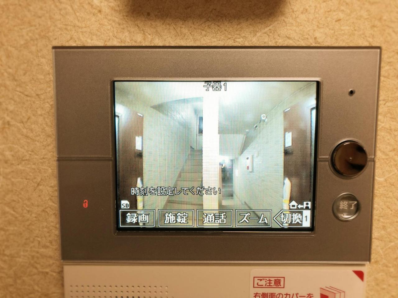 Hotel Harper House Osaka Esterno foto