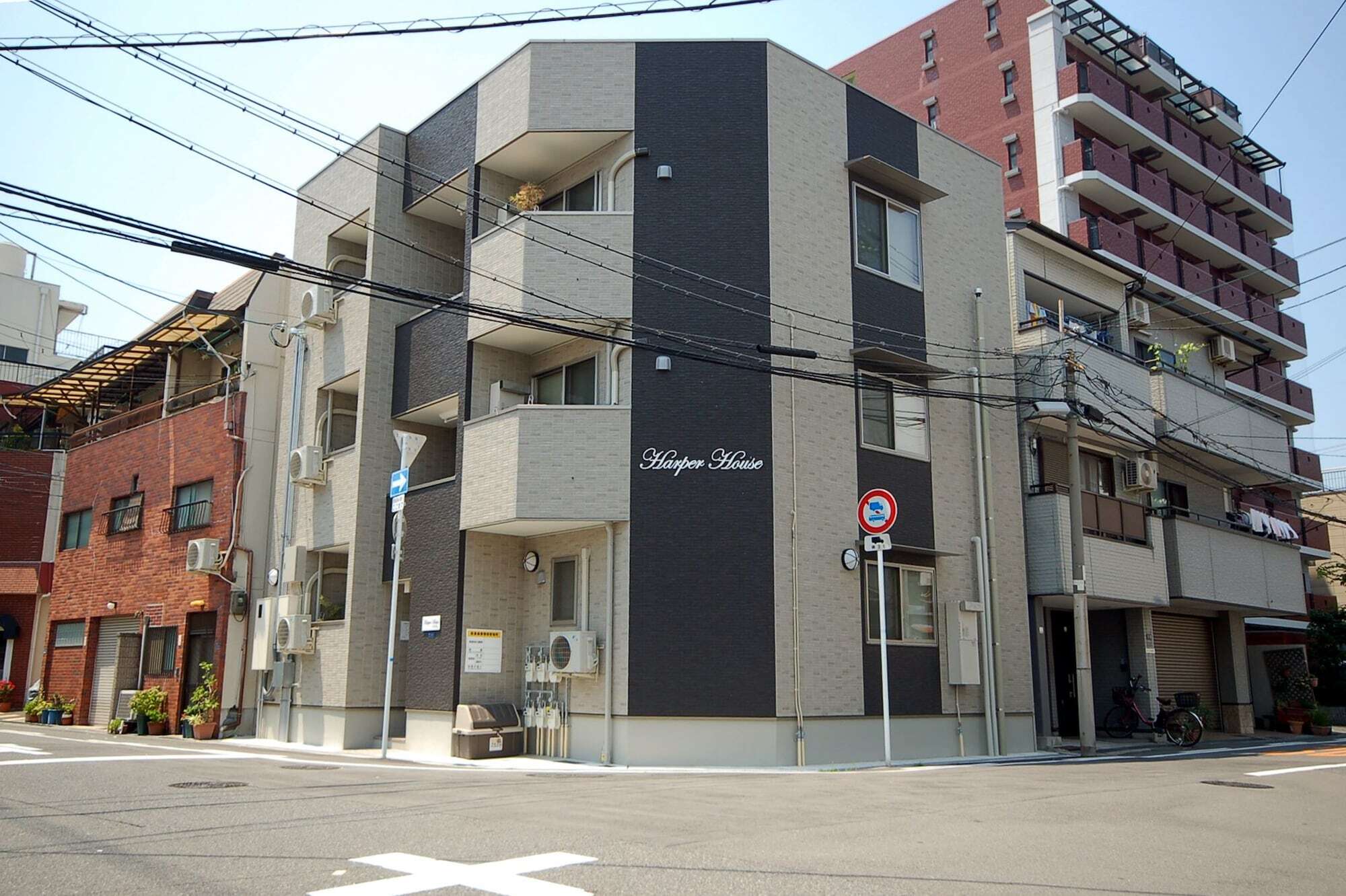 Hotel Harper House Osaka Esterno foto